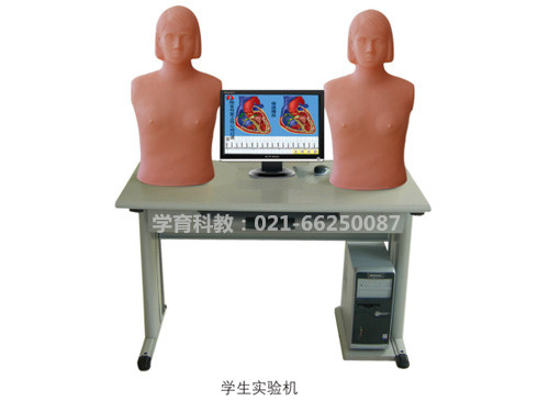 智能型网络多媒体胸部检查教学系统（学生机）