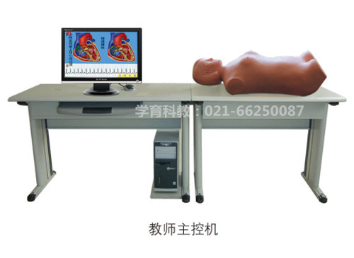 智能型网络多媒体腹部检查教学系统（教师机）