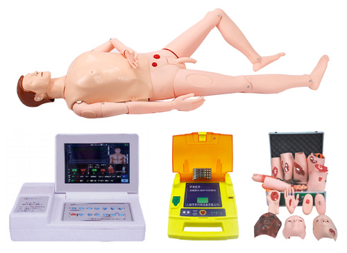 高级多功能心肺复苏模拟人（无线版-心肺复苏、AED除颤、基础护理、创伤）