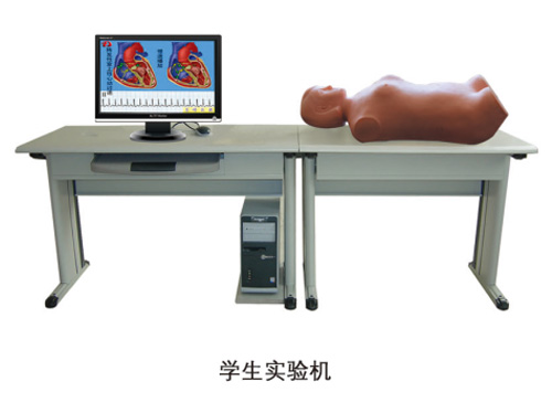 智能型网络多媒体腹部检查教学系统（学生机）