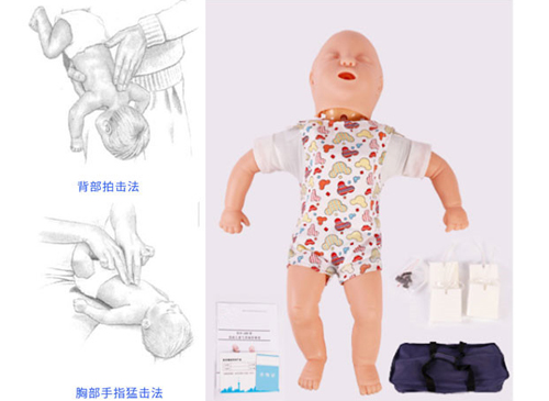 婴儿异物咔喉模型