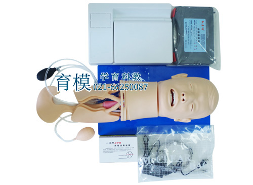 全功能气道管理模型（含环甲膜穿刺模块）
