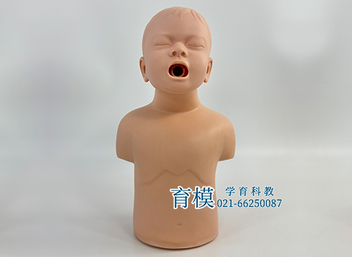 高级儿童气道梗塞训练模型