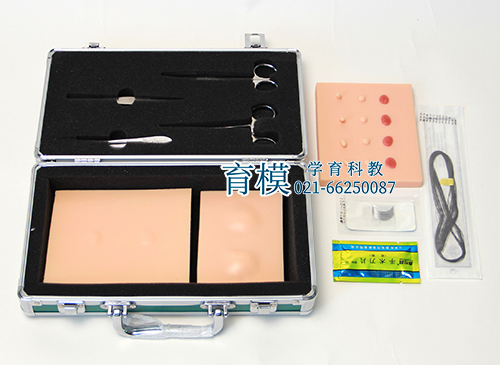 多功能小手术训练工具箱