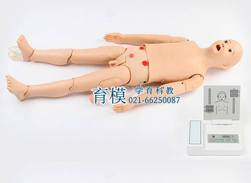 全功能五岁儿童高级模拟人（急救+护理+听诊+除颤+心电监护）