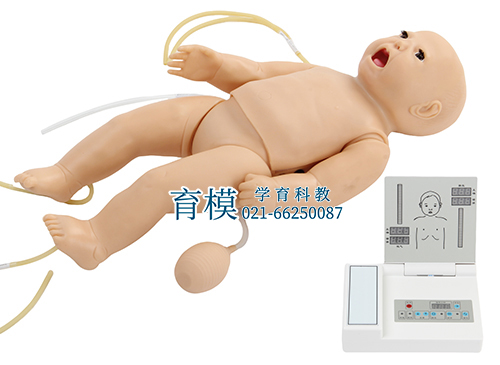 高级多功能婴儿综合急救训练模拟人（ACLS高级生命支持、嵌入式系统）